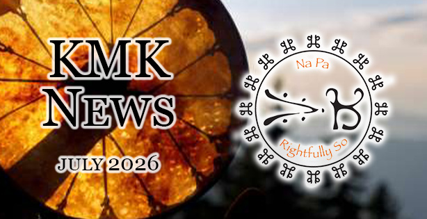 Newsletter – July 2026 Newsletter – July 2026